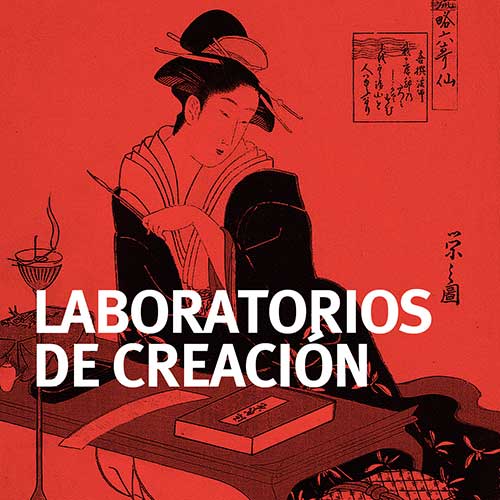 Laboratorios