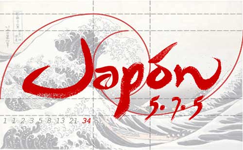 Japón 5.7.5