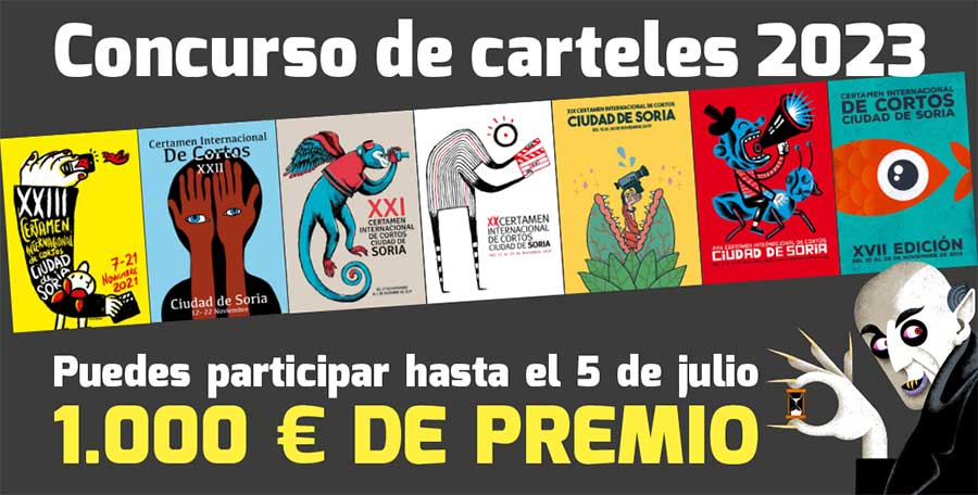 Concurso carteles 2023