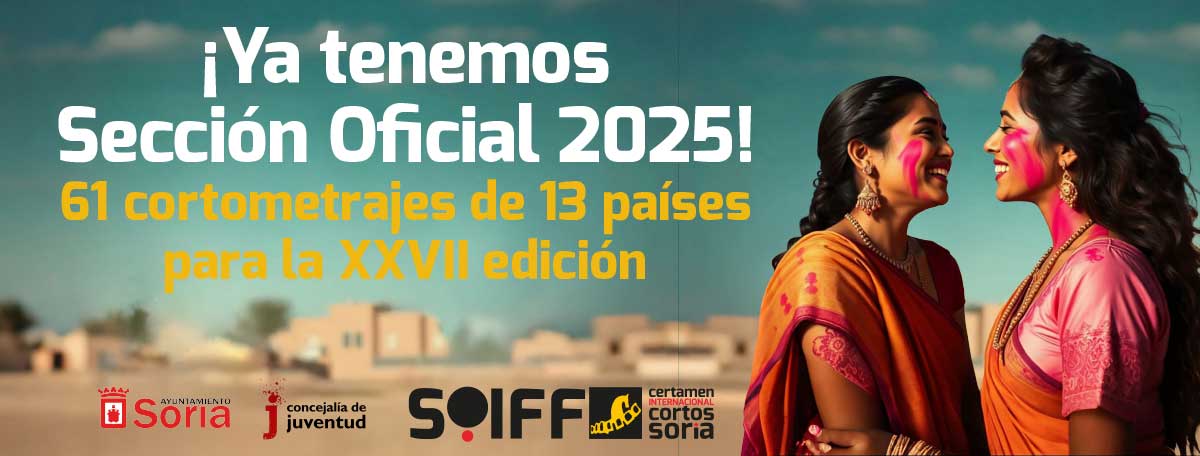 Ya tenemos Sección Oficial 2025