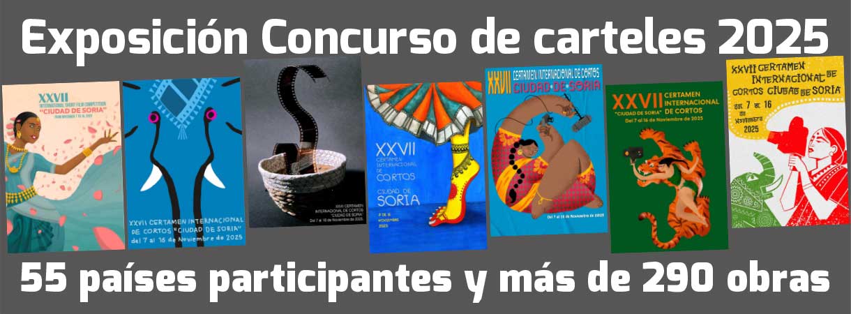 Exposición Concurso de carteles 2025